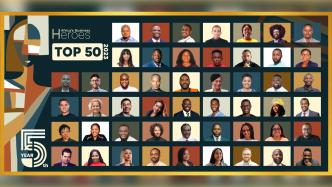 Photo collage of the top 50 finalists of the 2023 Africa's Business Heroes.