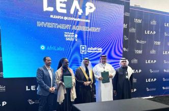 AfriLabs and the Ministry of Investment of Saudi Arabia signed an MoU during the esteemed LEAP 2024 to foster collaboration and mutual growth in the technology and innovation sectors between Africa and Saudi Arabia. COURTESY PHOTO / AfriLabs