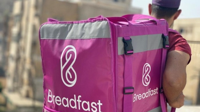 Egyptian startup Breadfast. (COURTESY PHOTO/FILE PHOTO)