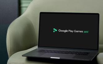 Google Play Games Beta focuses on refining and testing new features. COURTESY PHOTO