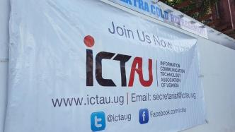 ICTAU is a non-profit, member-driven organisation dedicated to promoting professionalism, innovation, and policy advocacy in Uganda's ICT sector. FILE PHOTO