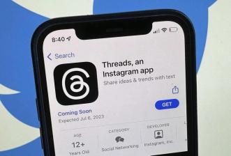 Instagram threads to rival with Twitter. COURTESY PHOTO