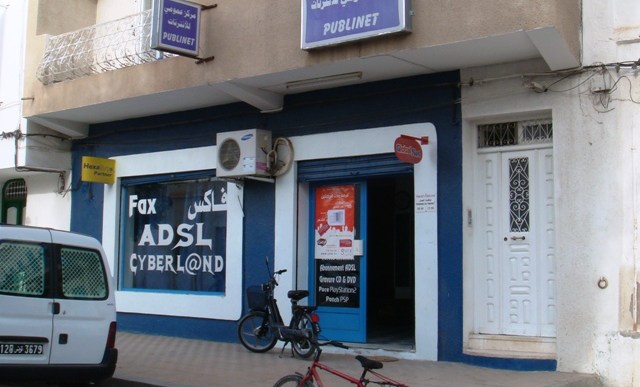 Internet cafe in Kairouan, Tunisia in 2009. Courtesy Photo | Wikipedia