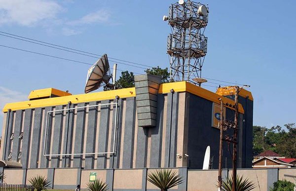 One of MTN's data centers in Uganda. (FILE PHOTO)