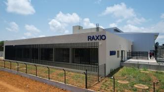 Raxio state-of-the-art data centre (Raxio CIV1) in Abidjan, Cote d'Ivoire is situated in the Village of Innovation and Technology. PHOTO: Raxio Group