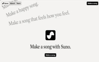 Suno AI, or simply Suno, is a generative artificial intelligence music creation program designed to generate realistic songs that combine vocals and instrumentation, or are purely instrumental. (source: Wikipedia/Courtesy PHOTO)