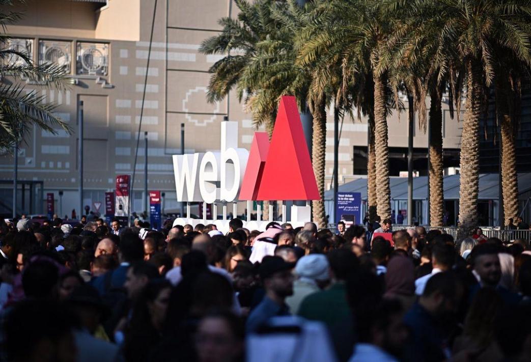 Attendees pictured at the entrance of the Doha Exhibition & Convention Center to attend the inaugural Web Summit Qatar which was officially opened by Sheikh Mohammed bin Abdulrahman bin Jassim Al Than, Prime Minister and Minister of Foreign Affairs. Over 15,000+ are in attendance. COURTESY PHOTO