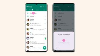 WhatsApp Chat Lock feature lets you protect your most intimate conversations behind one more layer of security. (IMAGE: WhatsApp)