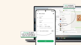 WhatsApp making it easier for users to privately add and manage your contacts on WhatsApp, from any device you may be using. IMAGE: WhatsApp