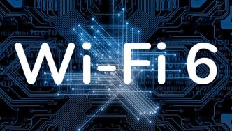 Wi-Fi 6 offers significantly faster data speeds compared to previous generations. COURTESY IMAGE