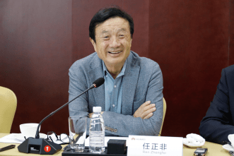 Huawei’s CEO Ren Zhengfei speaking during a press briefing in Taiyuan, the capital city of China’s northern Shanxi province, after launching the Intelligent Mining Innovation Lab.